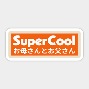 SuperCool Parents (JPN) Sticker